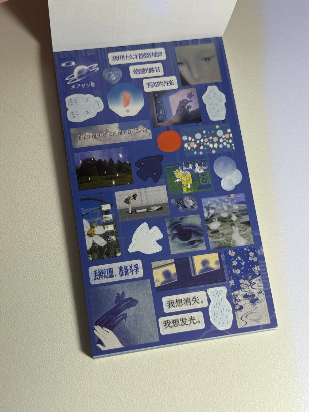 Stickers book