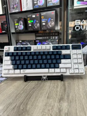 HAVIT KB884L