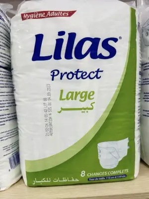 حفاضات للبالغين (115-130) Lilas