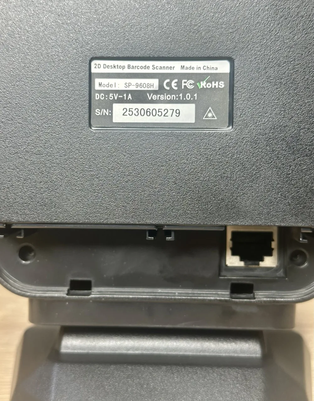 قارئ كود بار SP 9608H SMARTPOS