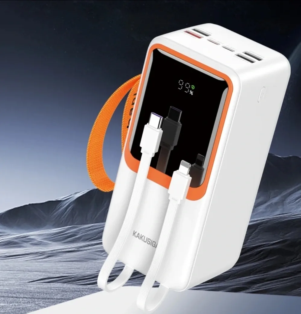 بطارية محمولة KAKUSIGA بسعة 50000mAh