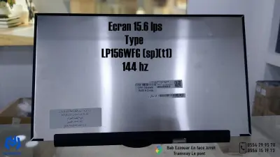 Écran Laptop 15.6" IPS Full HD – 144Hz | LP156WFG (SP)(P1)