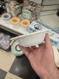Bols en Mélamine – Collection Motifs Variés