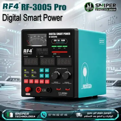 DC POWER SUPPLY RF4 RF-3005PRO