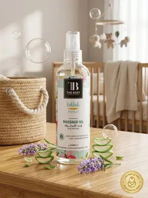 MASSAGE OIL 250ml