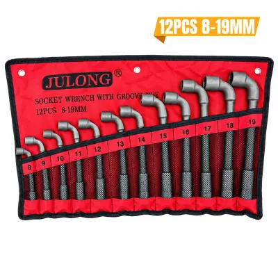 Jeu de clés à pipe JULONG – 12 pièces (8 à 19mm)