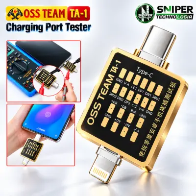 Charging Port Tester OSS TEAM TA-1