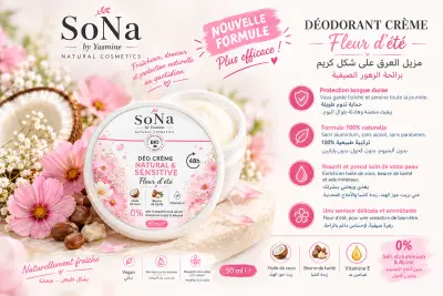 Déodorant crème senteur fleur d'été