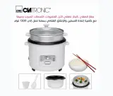 Cuiseur À Riz Et Cuiseur Vapeur 2en1 2.5L 700W Clatronic RK 3566