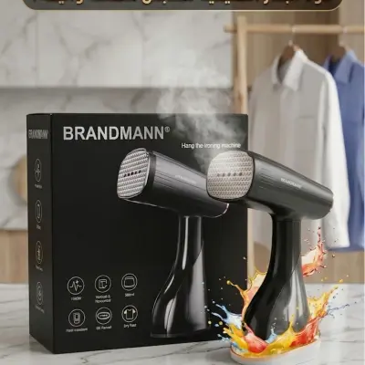 مكواة البخار المحمولة "براندمان" (Brandmann)