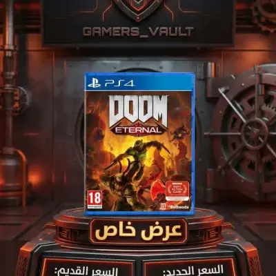 Doom Eternal