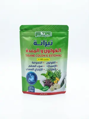 تيزانة القولون والمعدة (Tisane Colon & Estomac)