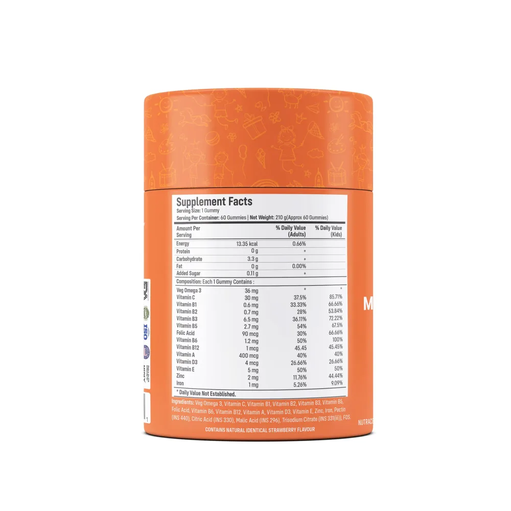 MAKALU MULTIVITAMINS GUMMIES 60CAPS