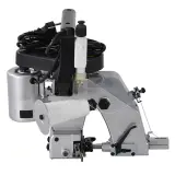 Machine a Coudre de Sac GM  220V