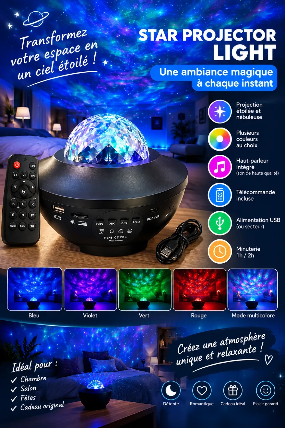 STARRY PROJECTOR LIGHT