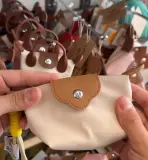 Mini pochette porte-monnaie bicolore,