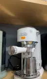 De'Longhi Dedica machine a café