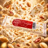 نوقا بالفول السوداني 150 غ