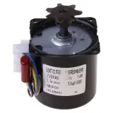 محرك تقليب 14 واط