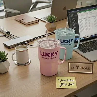 Lucky Tumbler - الرفيق المكتبي