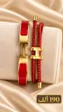 Duo de bracelets