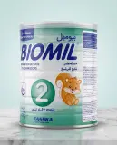 biomil n2