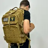 sac a dos tactique 45 litre