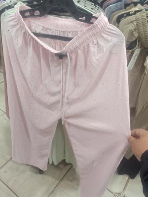 سروال عريض