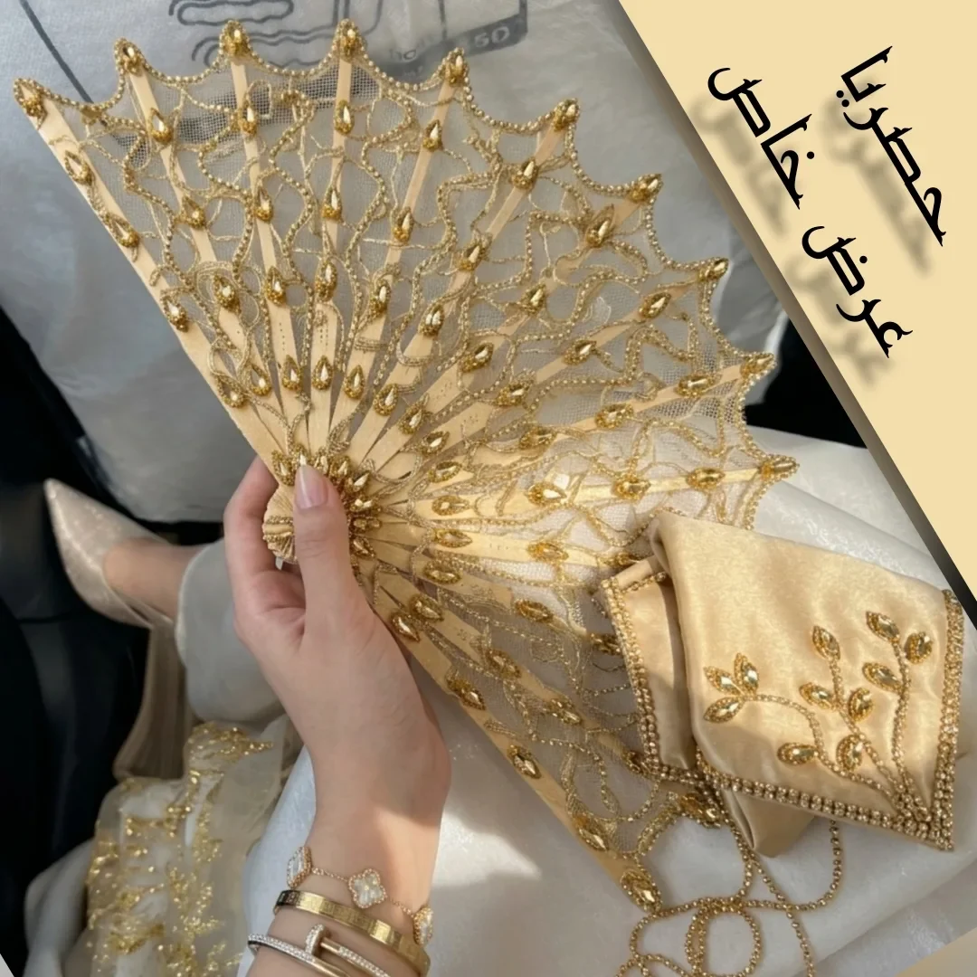 فونطاي مع مشوارة الكارراكو روعة 😍🥰🦋