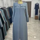 حجاب تركي إسمراي