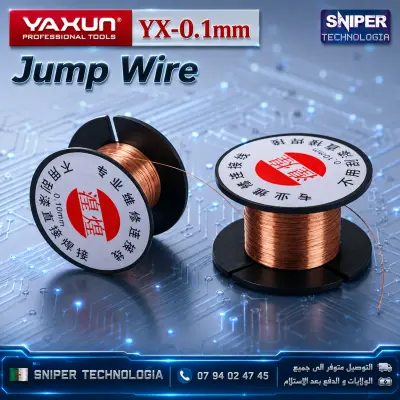 Jump Wire YAXUN YX-0.1MM