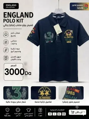 Polo La marTina