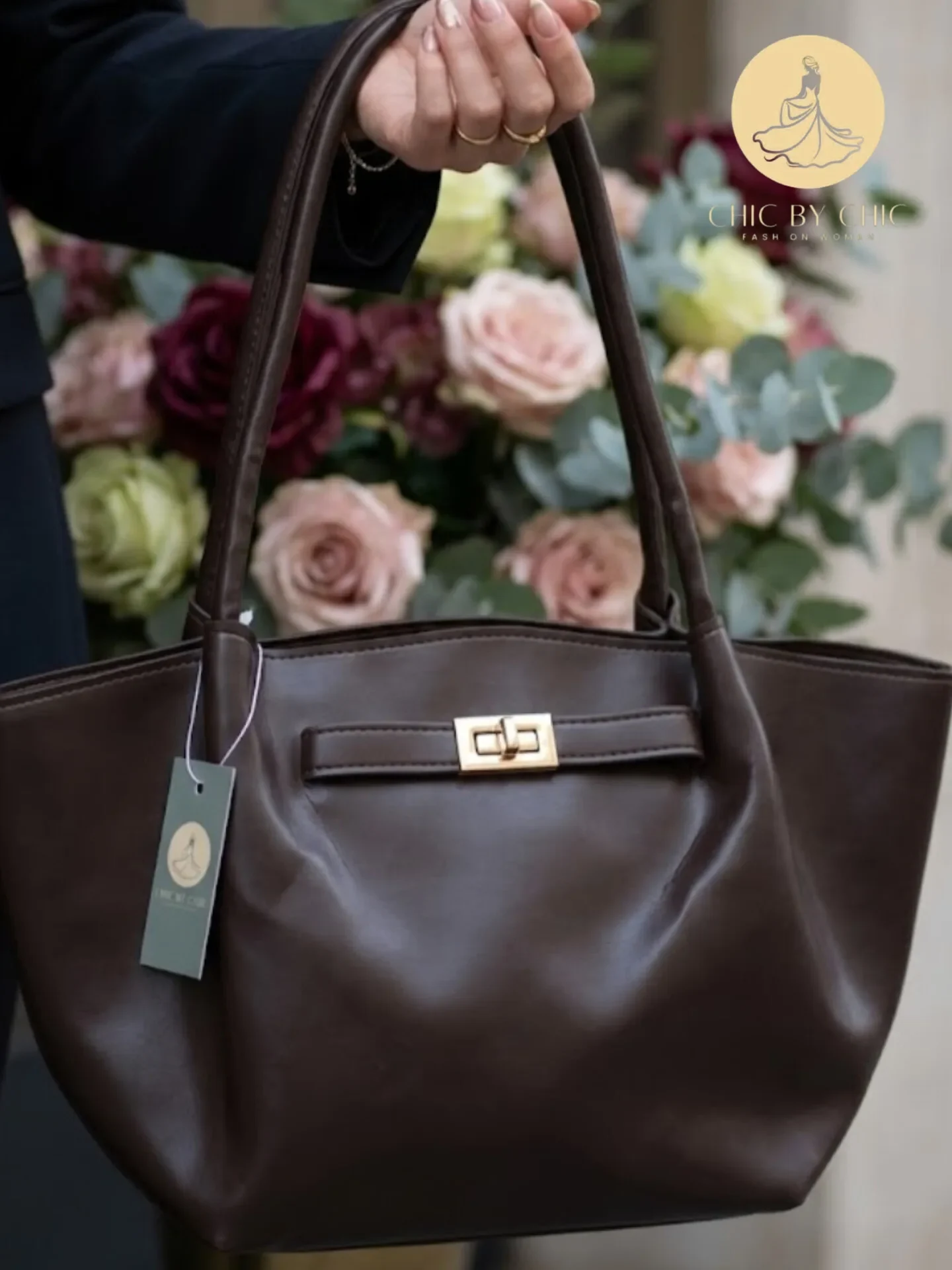 صاك شيك باي شيك