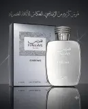 عطر هوس كروم 100مل