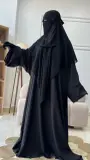 عباية هبة