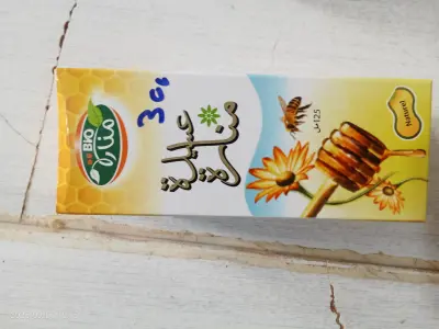 عسل منارة