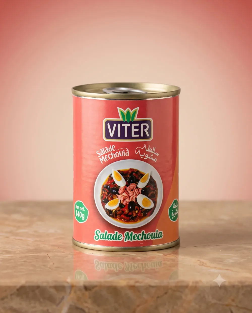 سلطة مشوية 140غ -Viter-