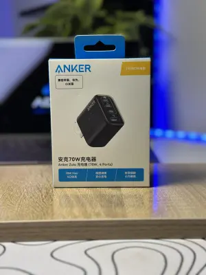 Anker 70 W