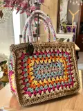 Sac cabas en crochet multicolore avec anses perlées