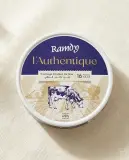 Ramdy جبن للطلي 16