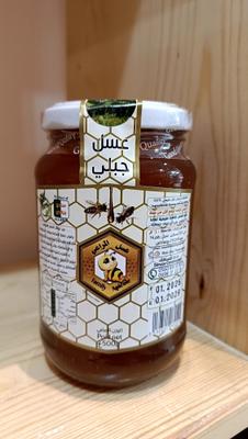 Miel de montagne 500gr عسل جبلي 500غ