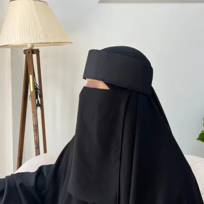 نقاب مقوى