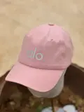 كاسكيطة الو Alo