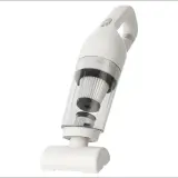 Aspirateur Portable Multifonction 6en1 JB-168 batterie 1800 mAh Filtre HEPA - مكنسة كهربائية محمولة