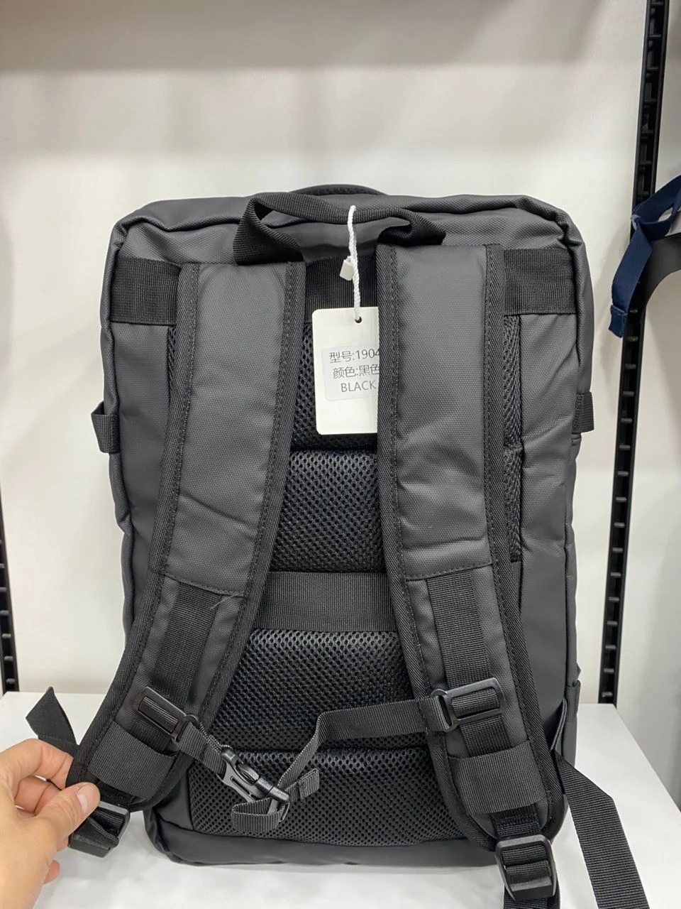 Sac à dos mini valise extensible 17 pouces
