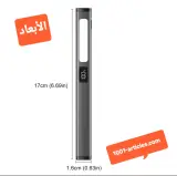 Stylo médical pratique - lumière LED - lampe de poche - magnétique.
