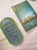 قوالب كونكريت