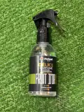 désodorisants de la marque Profwell,