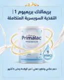 primalac premium n1