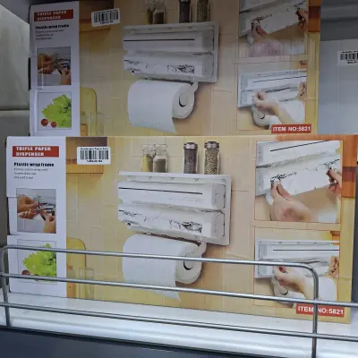 Distributeur Papier 3 en 1